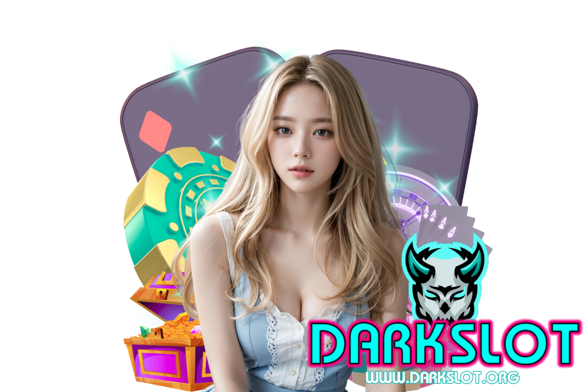 darkslot แจกเครดิตฟรี
